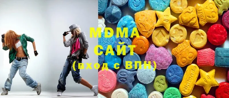 KRAKEN рабочий сайт  Верхнеуральск  MDMA crystal  закладка 